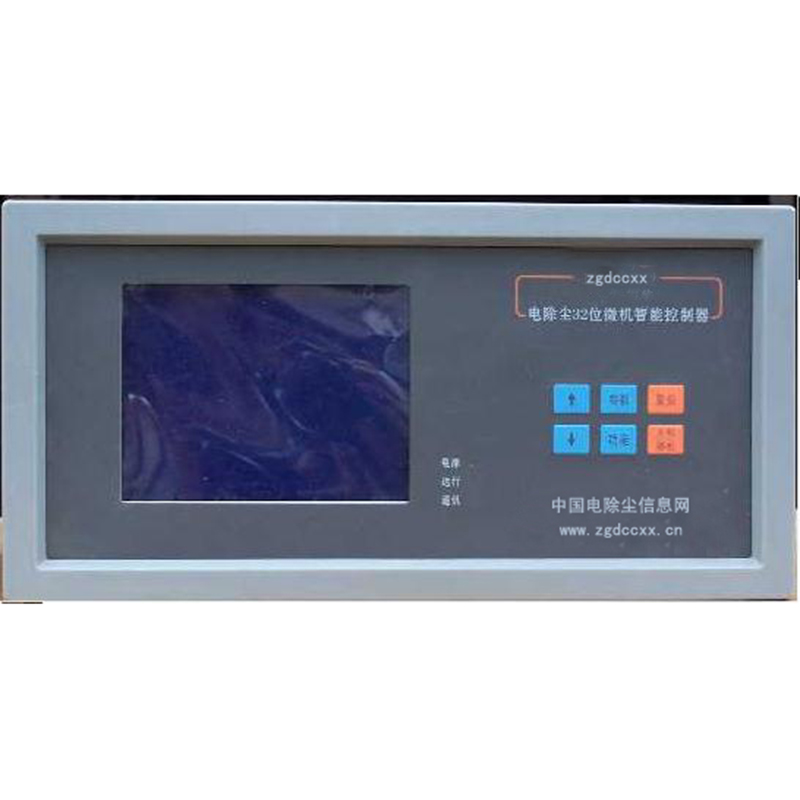 温州HP3000型电除尘 控制器